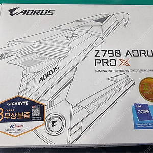 Z790 AORUS PRO X REV 1.2 메인보드