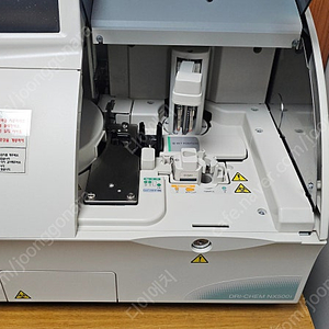 후지드라이캠, 후지NX 500i , FUJI DRI-CHEM NX500i ,후지드라이캠
