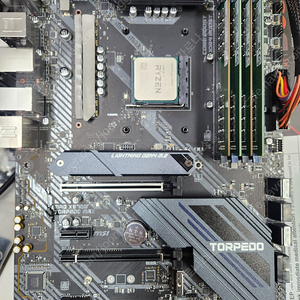 MSI MAG X570S 토피도 맥스 + d4 64GB 메모리 보드 세트 15만