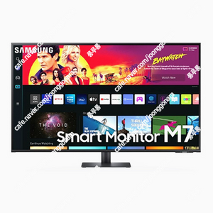 삼성 M7 스마트 4K모니터 43인치 S43BM700 블랙 미개봉