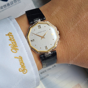 [정품] 오데마피게 옥타곤 팔드 실버 다이얼 18K 금통 소장품 (Audemars Piguet Octagon)