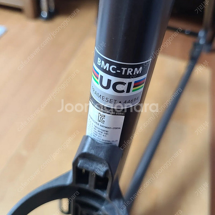 [신품]BMC 팀머신 R01프레임(54사이즈)팝니다.--8