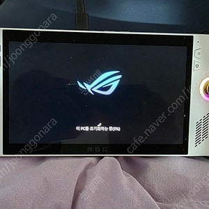 ASUS ROG ALLY (백갈리) 판매합니다.