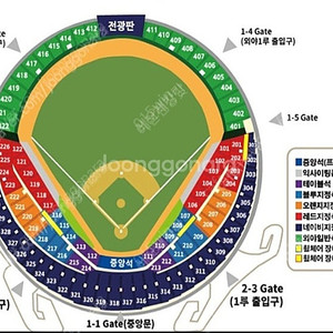 (정가양도) 5월 9일 금요일 18:30​두산 vs 엔씨(NC) 1루 네이비(네렌지) 307블럭 17열(젤뒷열) 2연석