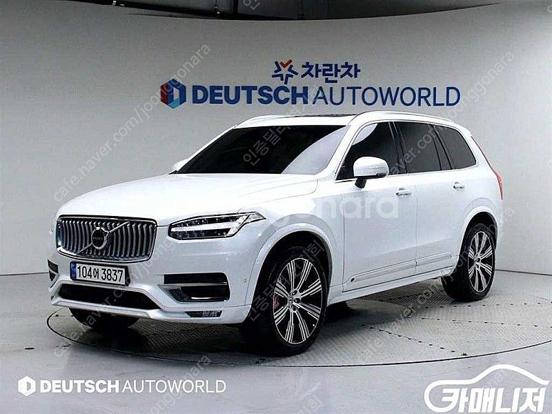 [볼보]XC90 2세대 2.0 B6 AWD 얼티메이트 ...--0