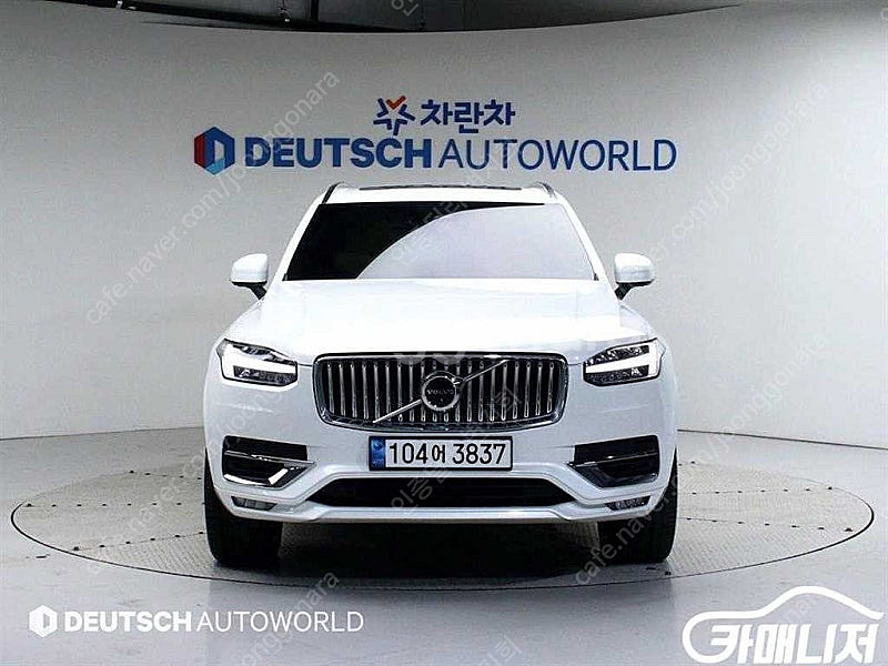 [볼보]XC90 2세대 2.0 B6 AWD 얼티메이트 ...--3