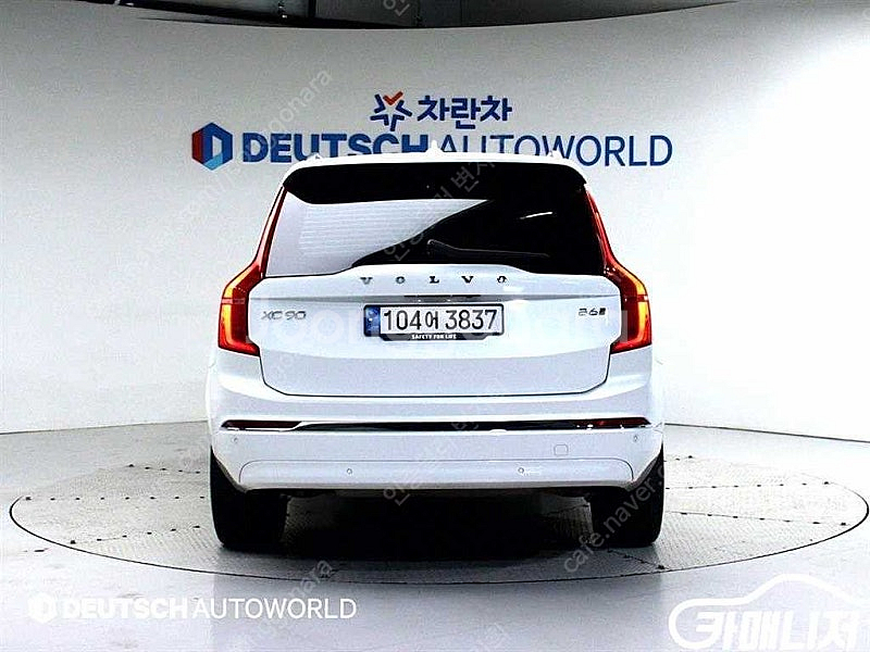 [볼보]XC90 2세대 2.0 B6 AWD 얼티메이트 ...--4