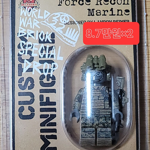 레고 브릭매니아 brickmania 미니피규어 팝니다.