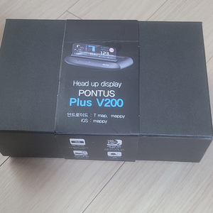 Pontus plus v200