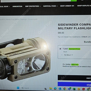 밀리터리 램프 sidewinder compact II
