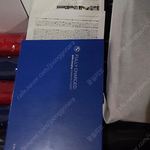 차지비 1년 무제한 비엠더블유