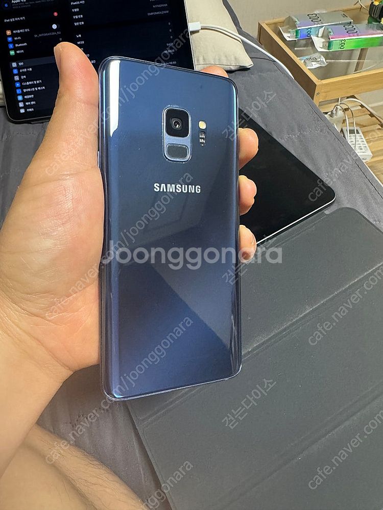 갤럭시 s9 팝니다 블루--1