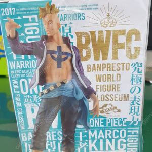 반프레스토 BWFC 마르코 피규어 조형왕 팔아요