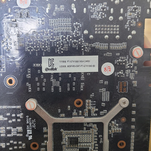 그래픽카드 이엠텍 지포스 Geforce GTX1060 6G GDDR5 택포 79000원