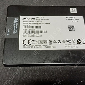 중고ssd 256g MICRON
