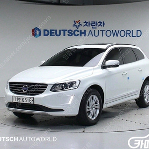 [볼보]XC60 D3 중고차 판매합니다