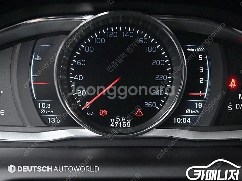 [볼보]XC60 D3 중고차 판매합니다--8