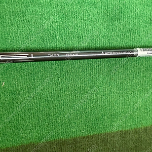 테일러메이드 스텔스2 tm50 flex-s 스탁샤프트