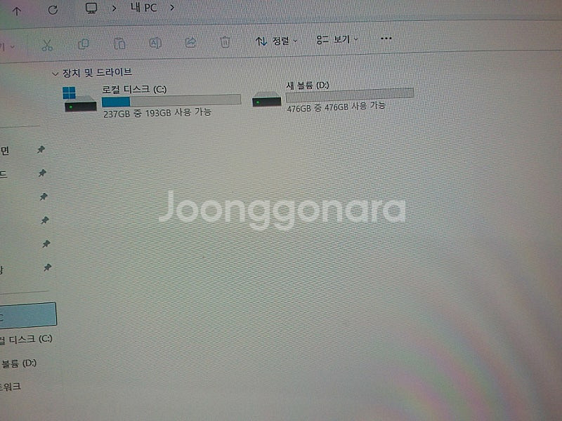 갤럭시북 NT951XDB i5-1135G7 SSD768--4