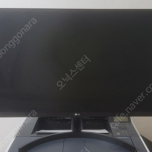 lg 34wl50s 울트라 와이드 모니터