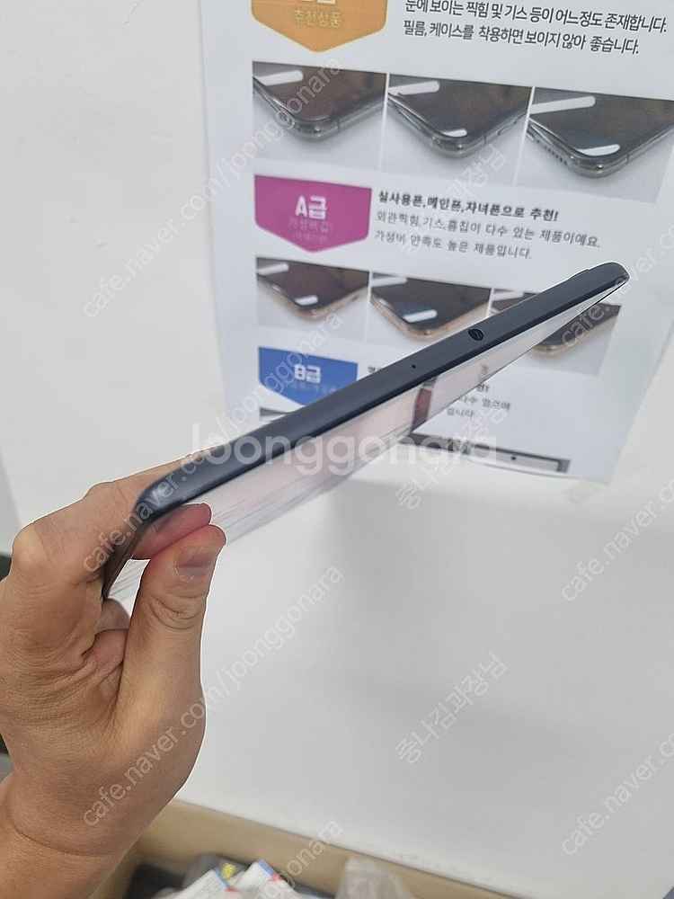 김포 T515개통가능 삼성테블릿PC 업무용 유아용 학습...--4