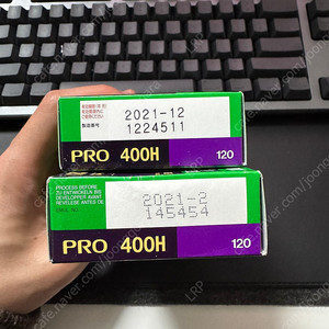 (2021년) 120 판형 후지 pro400h 판매합니다.