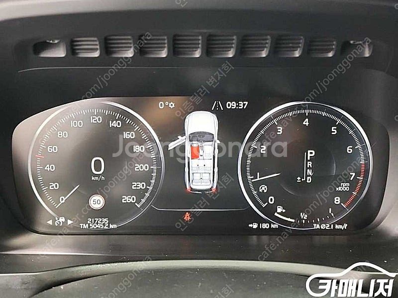 [볼보]XC90 2세대 2.0 T6 AWD 인스크립션 ...--5