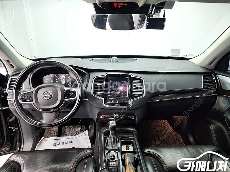 [볼보]XC90 2세대 2.0 T6 AWD 인스크립션 ...--6