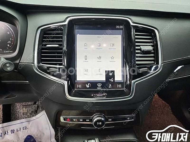 [볼보]XC90 2세대 2.0 T6 AWD 인스크립션 ...--9