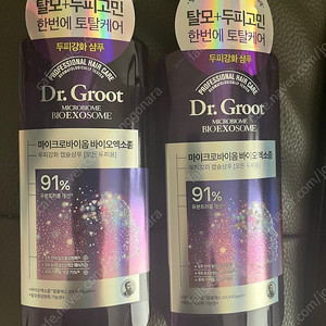 닥터그루트 탈모샴푸