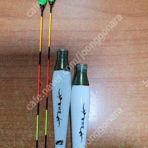 전자찌 3점등 한지 전자찌 민물낚시