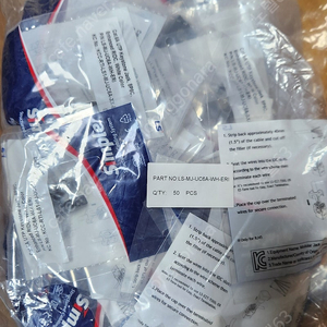 LS전선 cat6 키스톤잭