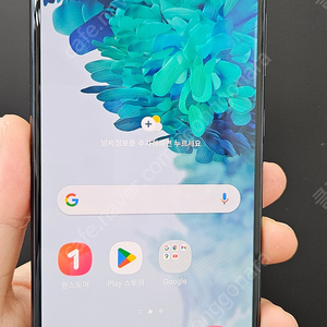 갤럭시S20FE G781 128G A급 네이비 17만 인천 부평