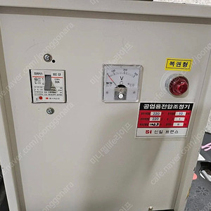 한일 10k avr