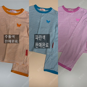 베베드피노 베이직 상하 100 (개별판매)