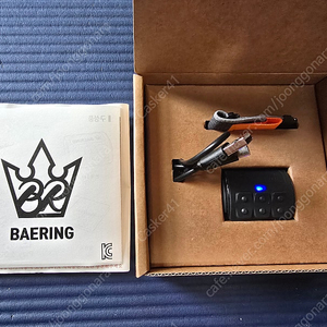 배달링(배링) 배달리모컨 새제품 판매합니다