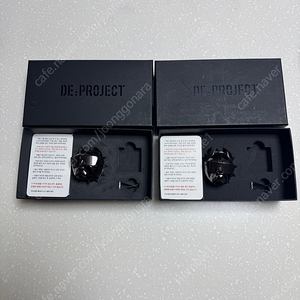 디프로젝트 불독 방향제 2개 일괄 (액상x)