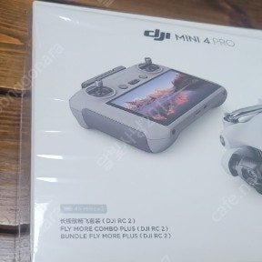 DJI Mini4pro 미니4프로 콤보 플러스