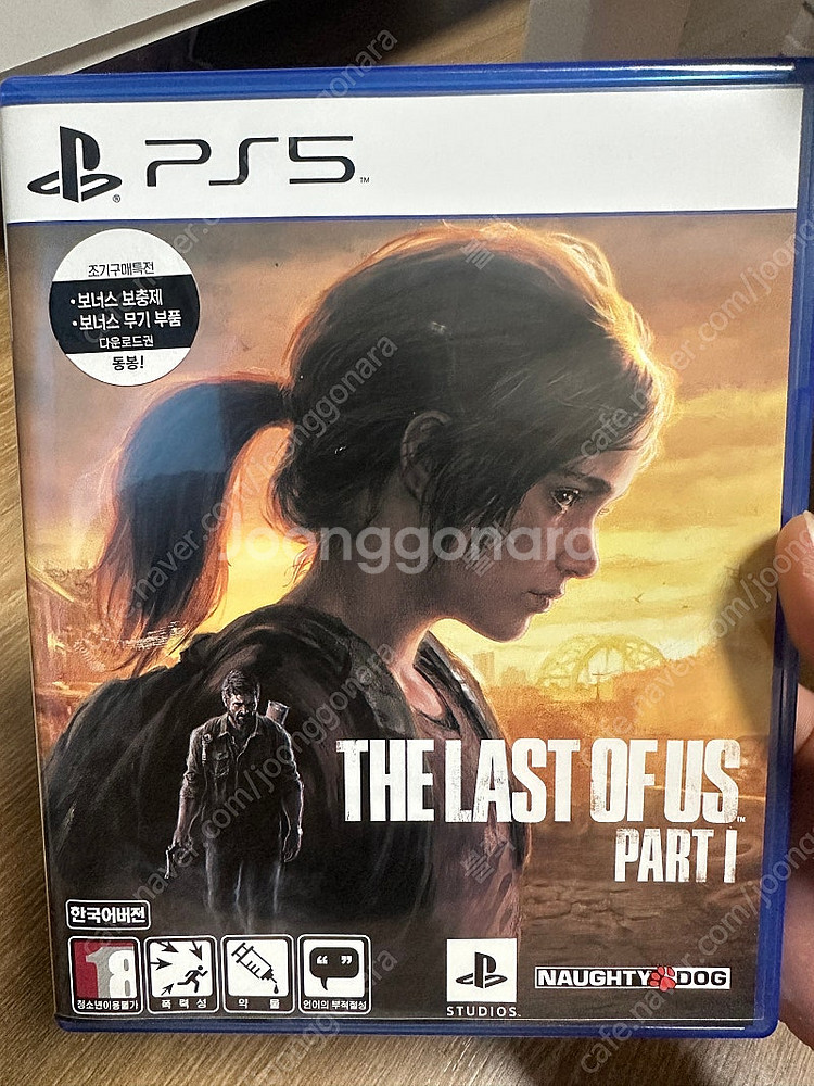 Ps5 라스트오브어스 파트1 라오어 팝니다--0