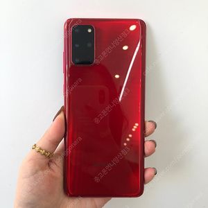(양산중고폰) 68740 S급 갤럭시S20플러스 (G986) 레드 256GB 판매합니다. 26만원