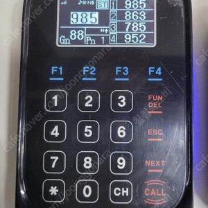 씨스콜 대형순번대기 세트 팝니다 SR-3004SOM ST-5020