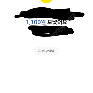 간단한 추천인하시고 500원받아가세요~