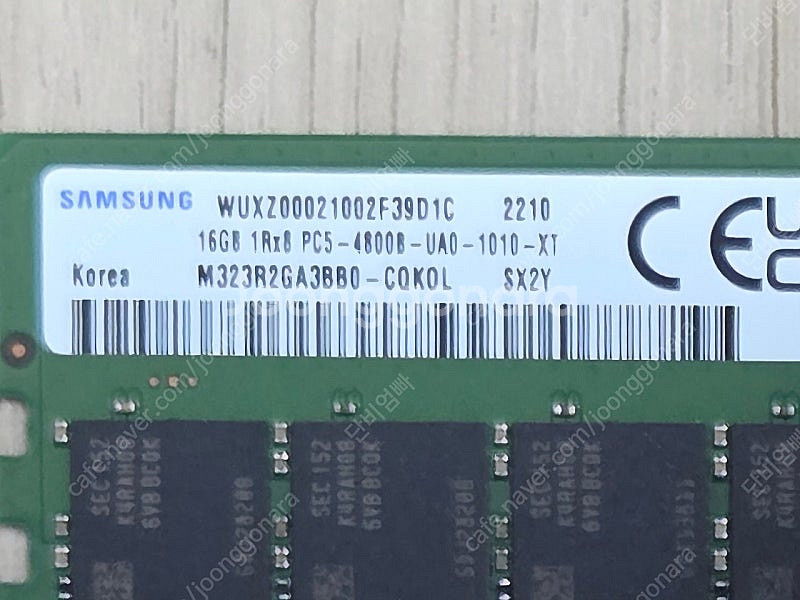 램 판매합니다. 삼성 ddr5 16gb 4800 두 개...--0