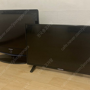32인치 티비 TV2대 더함 삼성파브