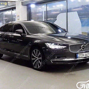 [볼보]S90 B5 얼티메이트 브라이트 중고차 판매합니다