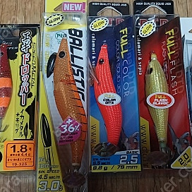 한치에기 판매