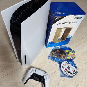 [대전] 플스5 PS5 플레이 스테이션 5 디스크 버전