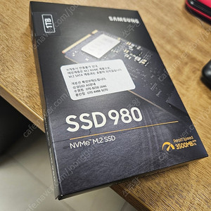 삼성 SSD 980 1TB 새제품