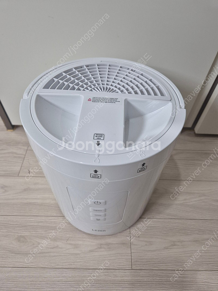 르젠 스팀 가열식 가습기 3L LZCO-1000--1