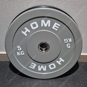 (택포) 5KG x 2장 중량 원판 바벨 범퍼 플레이트